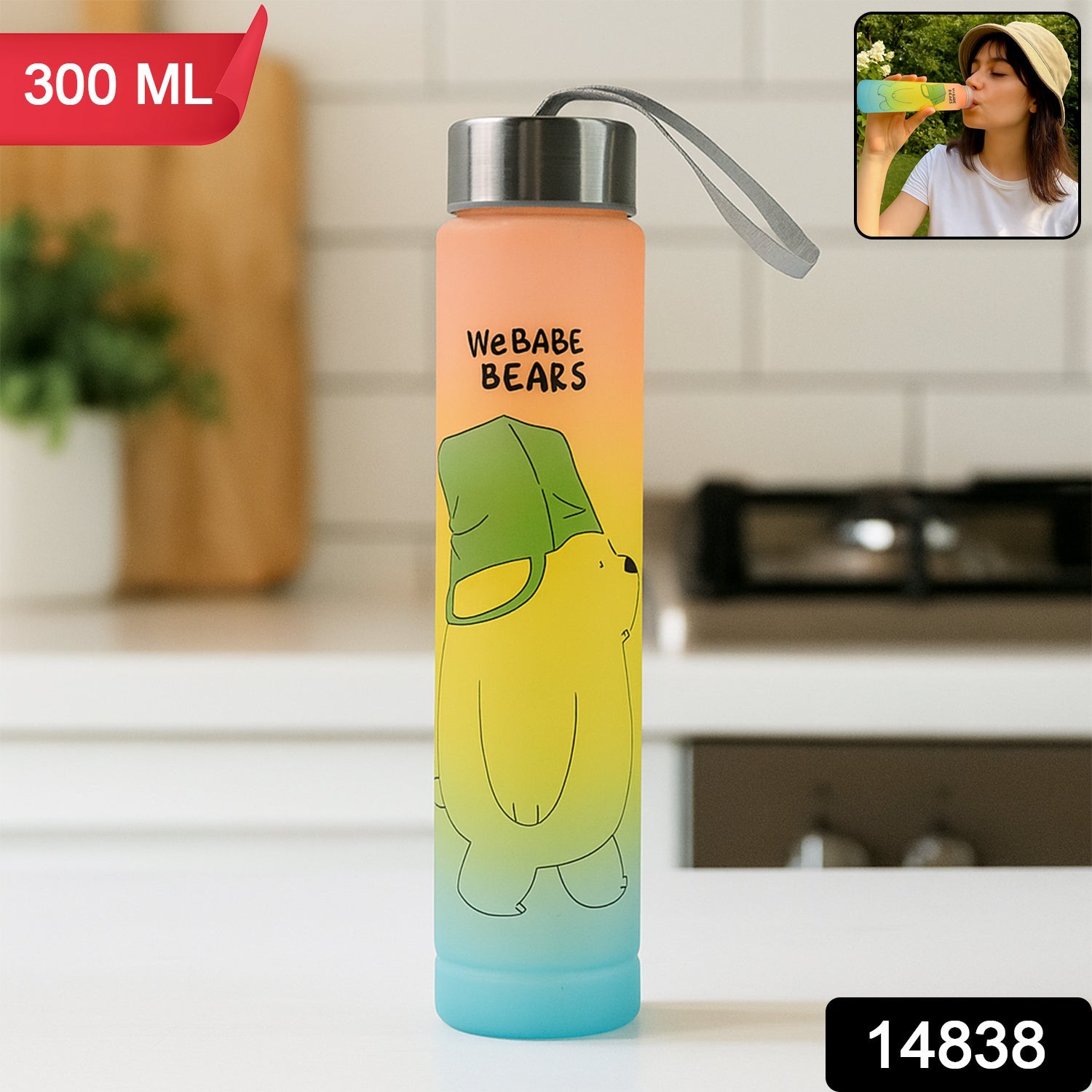 Printed Plastic Water Bottle Printed Plastic Water Bottle